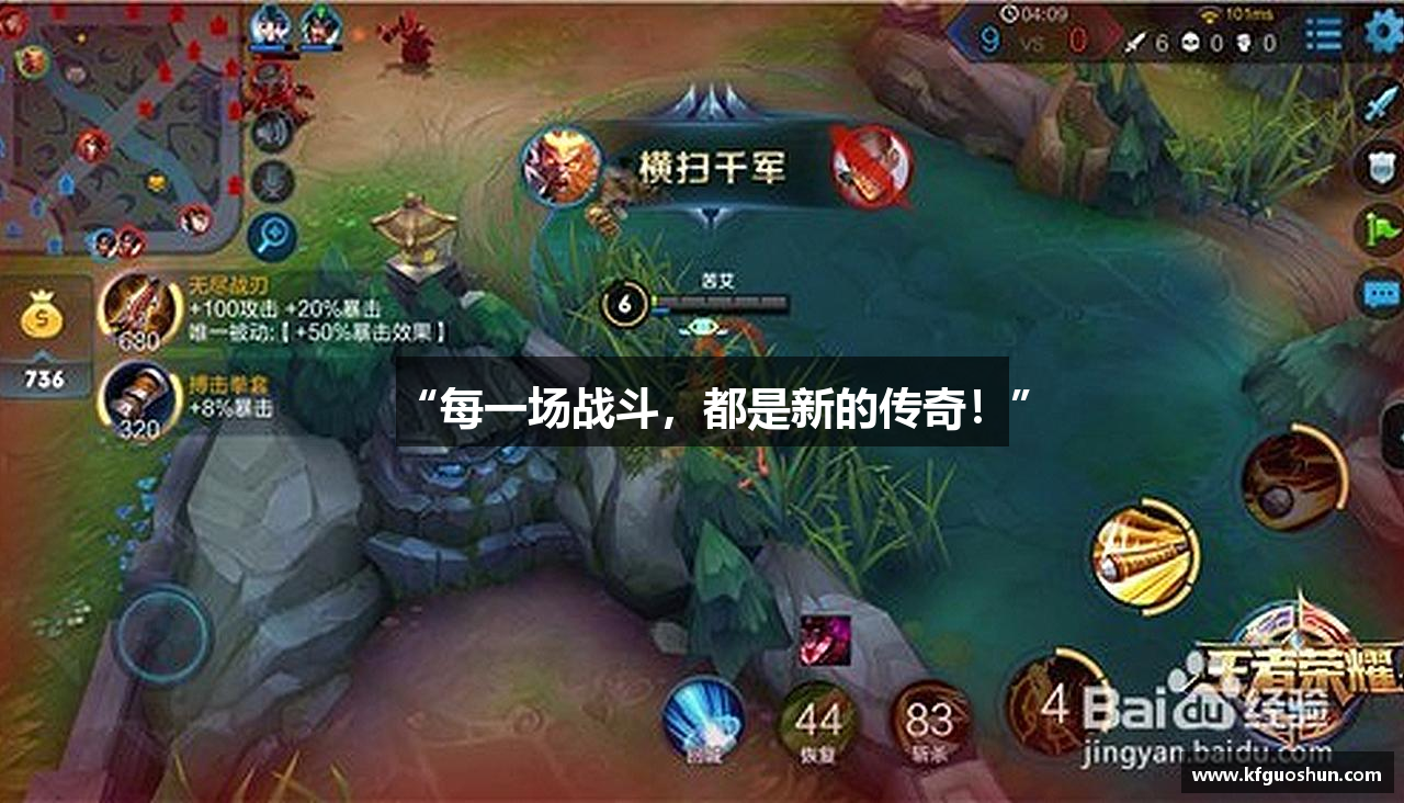 j9九游会官网